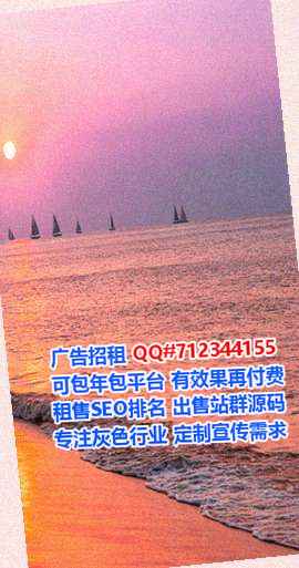 本溪借卵子眼镜事务所